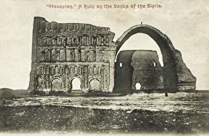 The Arch of Ctesiphon - Iraq The Arch of Ctesiphon - Iraq
