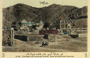 Mausoleum of Khadija, Jannatul Mualla Cemetery Mausoleum of Khadija, Jannatul Mualla Cemetery