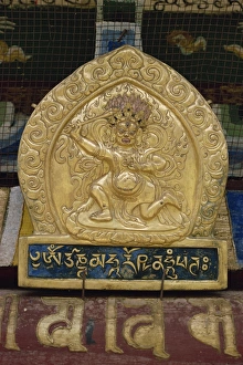 Detail of golden plaque of Yamantaka Detail of golden plaque of Yamantaka