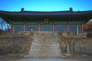 Haeinsa Haeinsa