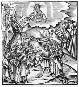 The Institution of Languages, from the 'Philosophica Nova', published by The Institution of Languages, from the 'Philosophica Nova', published by