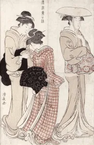 Young woman wearing a wide straw hat, followed by a servant and a companion carrying Young woman wearing a wide straw hat, followed by a servant and a companion carrying