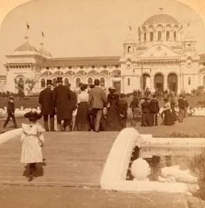 The beautiful South Carolina Building, at the Inter-State and West Indian Exposition The beautiful South Carolina Building, at the Inter-State and West Indian Exposition