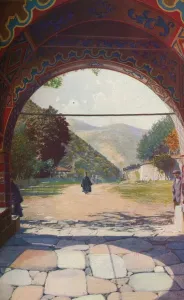 'Bulgaria ...', c1920. Artist: LG Popoff 'Bulgaria ...', c1920. Artist: LG Popoff