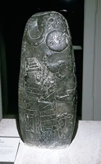 Kudurru of Nazimarut-Tash, Susa, Kassite period, 12th century BC. Artist: Unknown Kudurru of Nazimarut-Tash, Susa, Kassite period, 12th century BC. Artist: Unknown