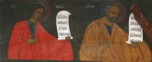 The Prophets Habakkuk and Jonah, 16th century The Prophets Habakkuk and Jonah, 16th century